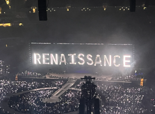A visual shown at the concert during an interlude. 